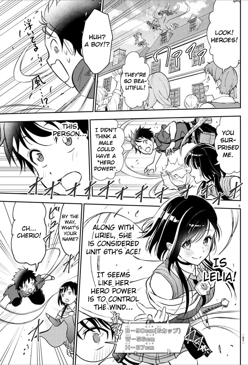 Reason to Fight page 3