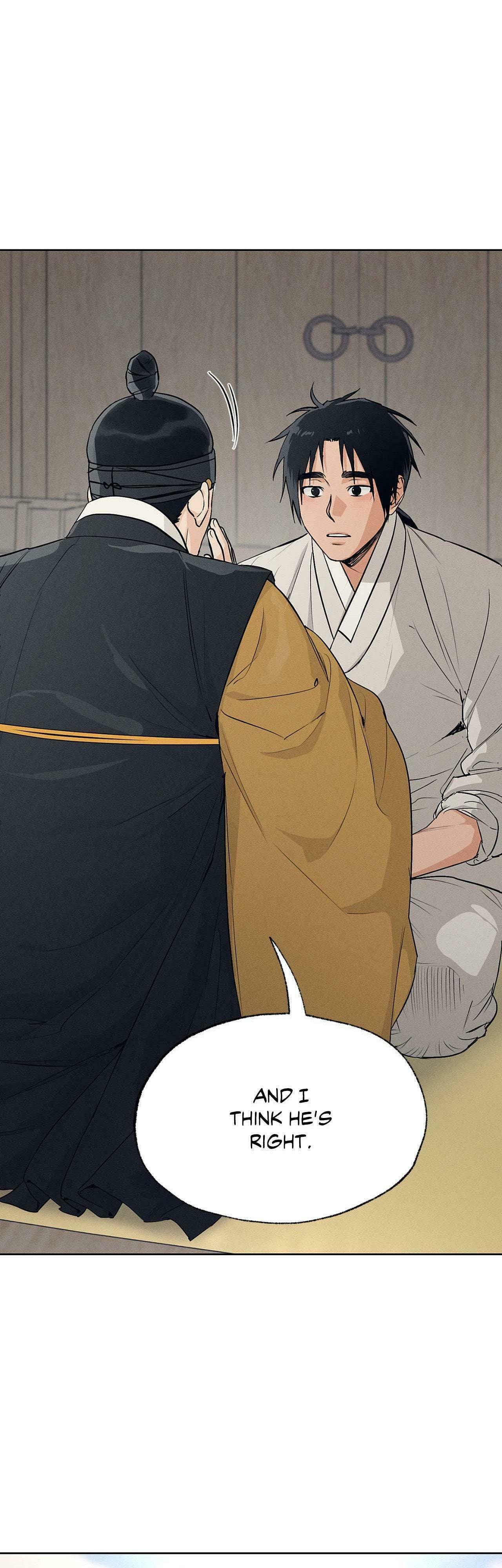 Joseon Workshop – Chapter 41 page 18