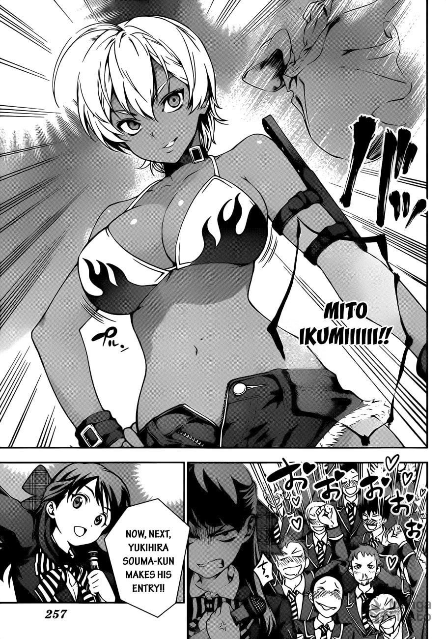On The Battlefield page 5