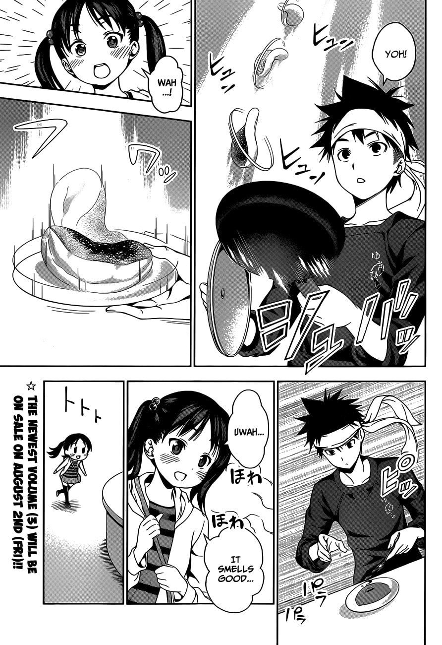 The Dancing Chef page 3