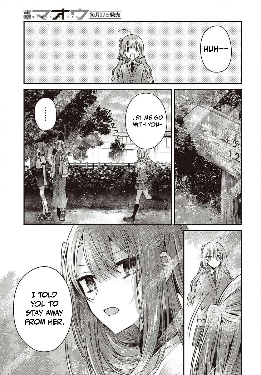 What Frames the Sun page 10