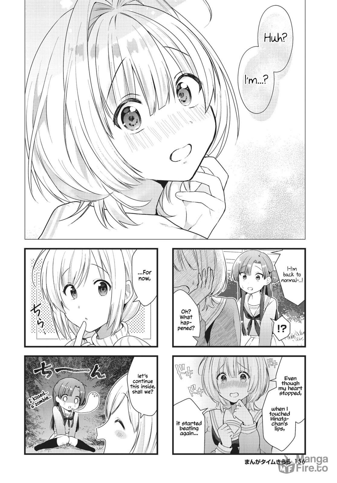 Chimidoro Ice-cream – Chapter 2 page 5
