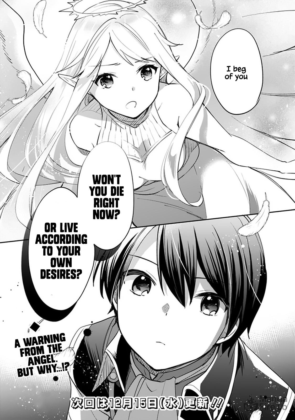 Zennin Ossan, Umarekawattara SSS Rank Jinsei ga Kakutei Shita – Chapter 60 page 17