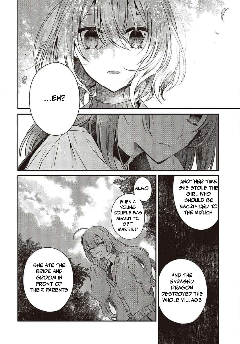 What Frames the Sun page 25