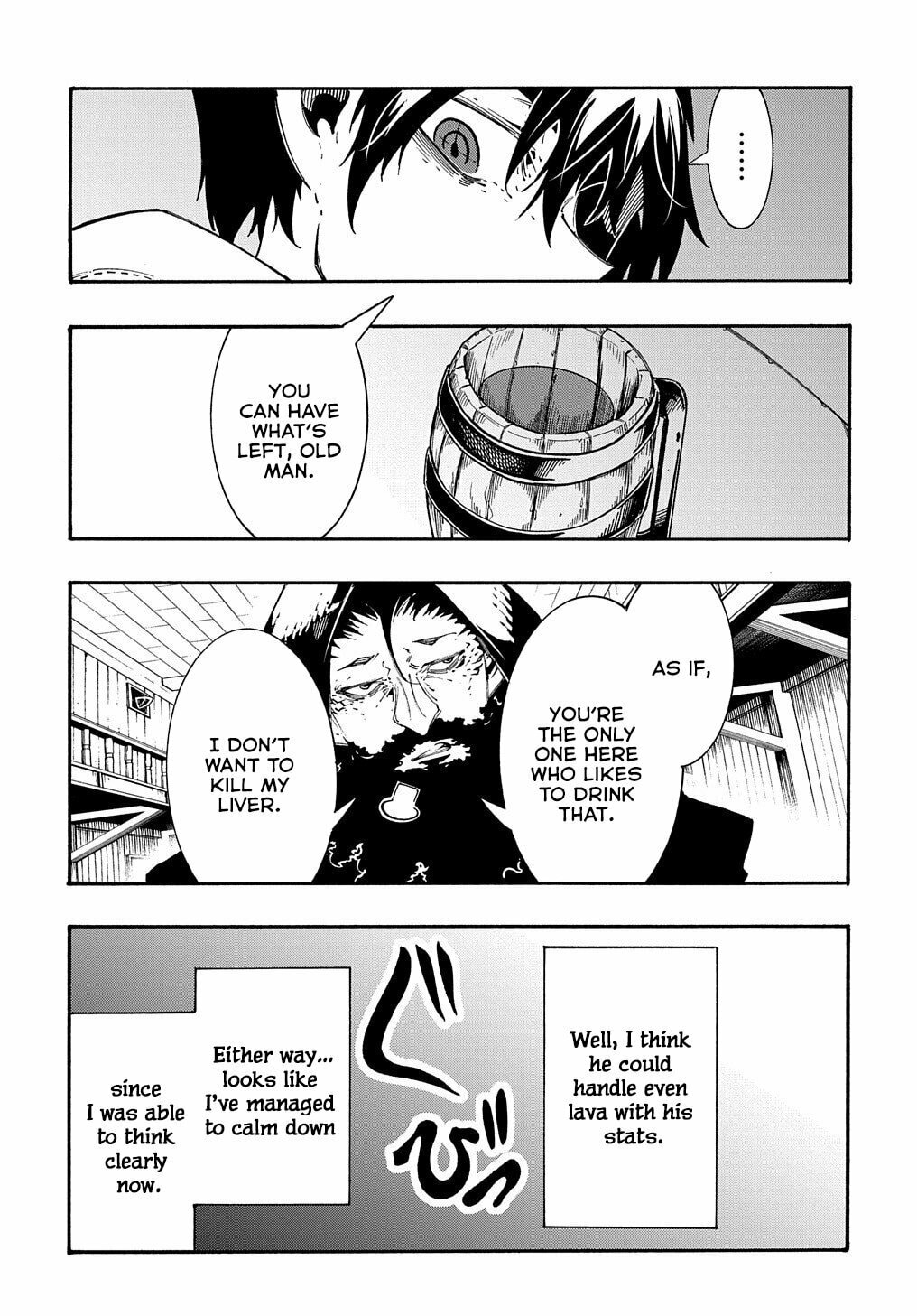 Oversummoned, Overpowered, and Over It! – Chapter 33 page 16