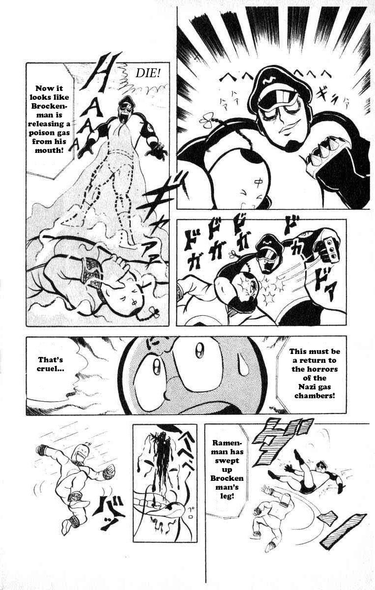 The First Round Begins page 7