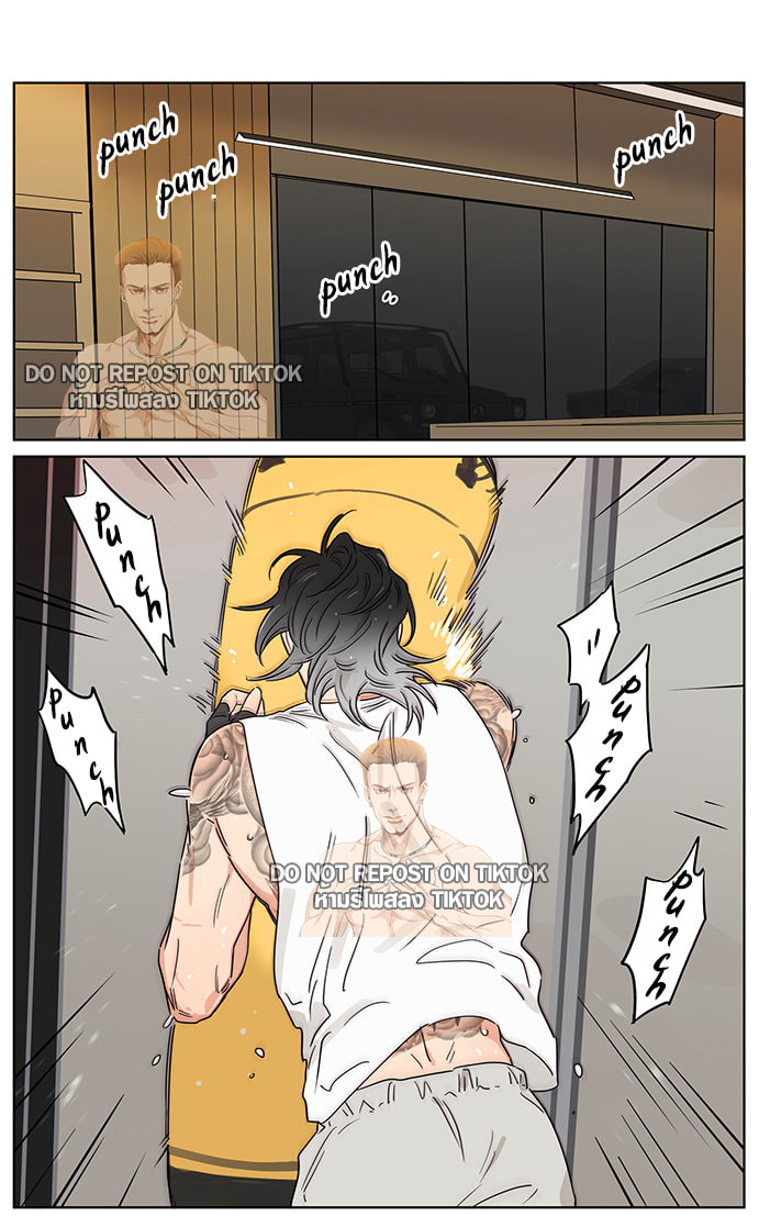 Old wound page 1