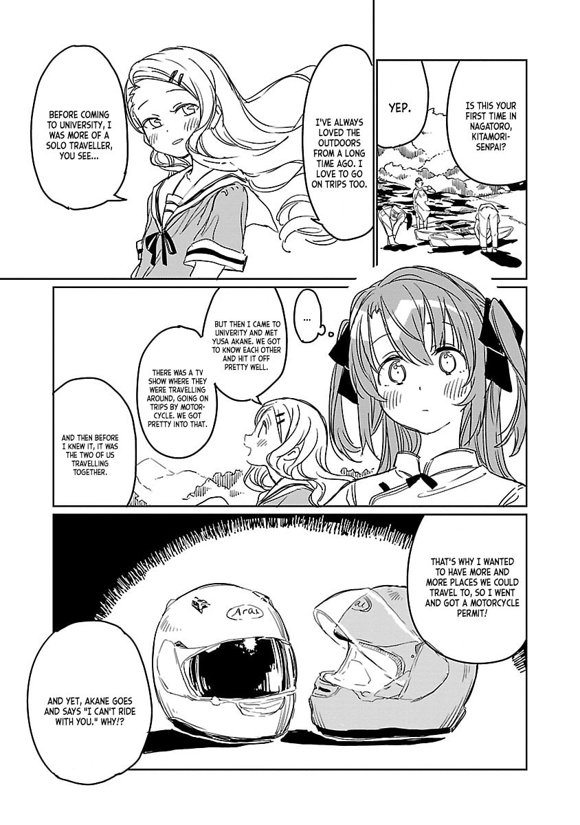 Kamiina Botan, Yoeru Sugata wa Yuri no Hana. – Chapter 5 page 10