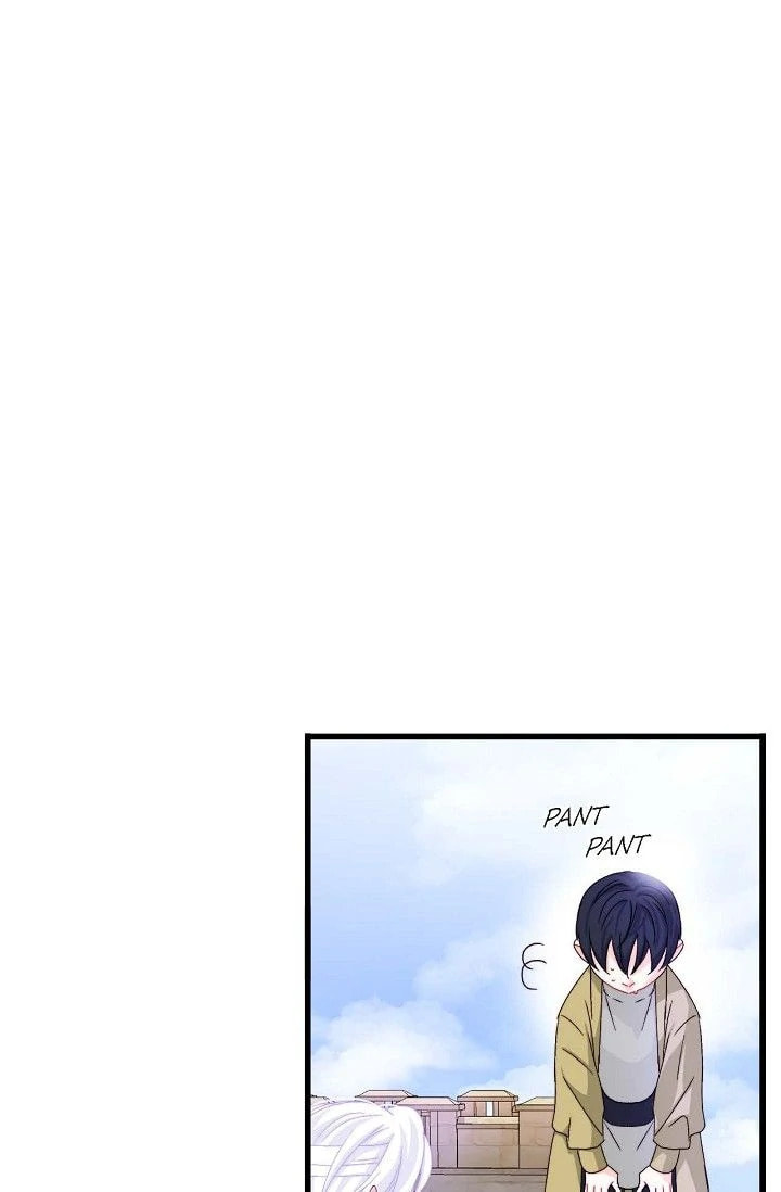 The 13th Prince – Chapter 1 page 42