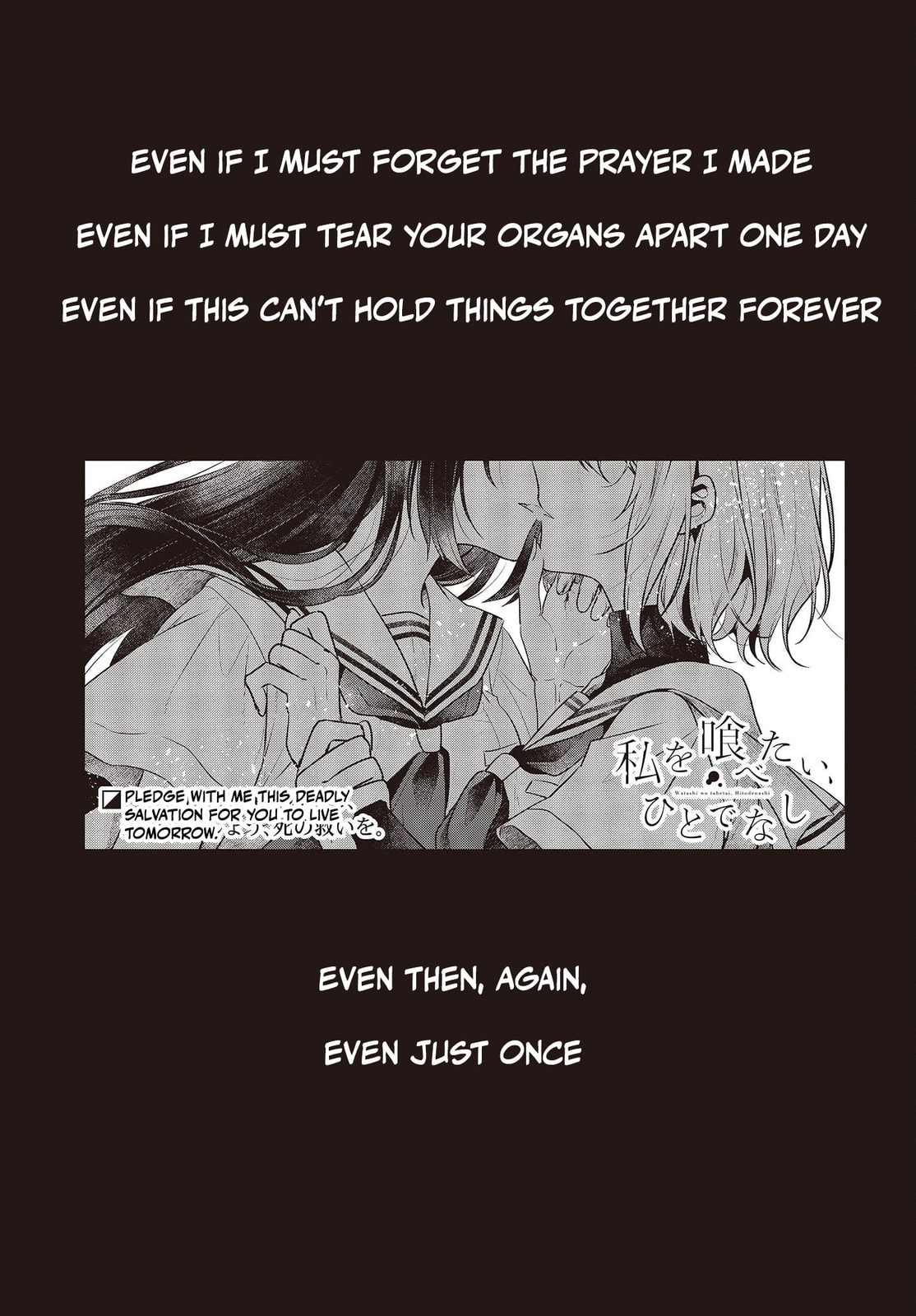 Reconstitution page 0
