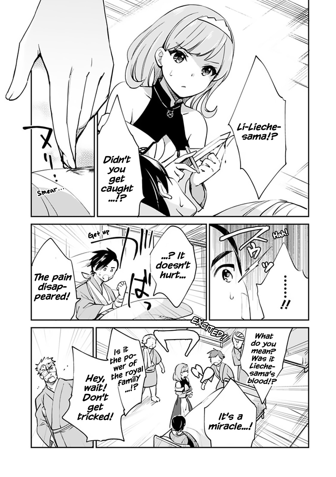 Zennin Ossan, Umarekawattara SSS Rank Jinsei ga Kakutei Shita – Chapter 60 page 7