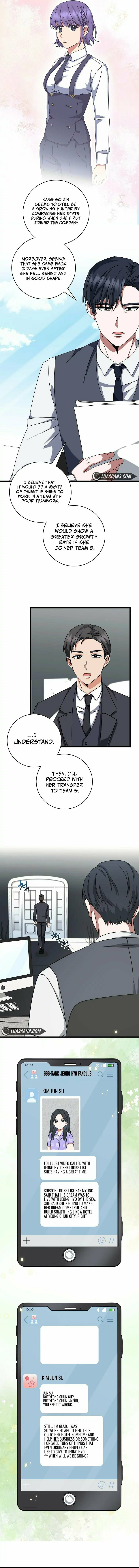 Welcome to Dungeon Hotel – Chapter 10 page 16