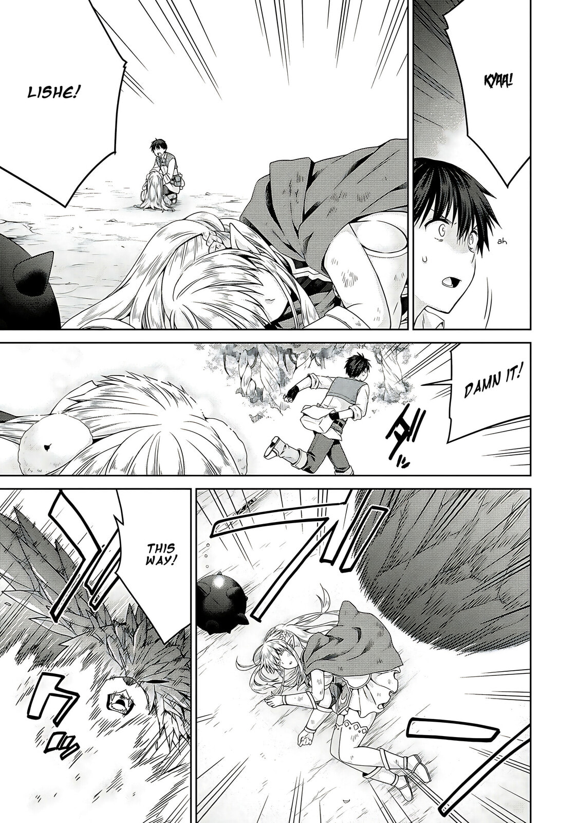 A Different World Harem That Begins with a Kiss – Chapter 4 page 3