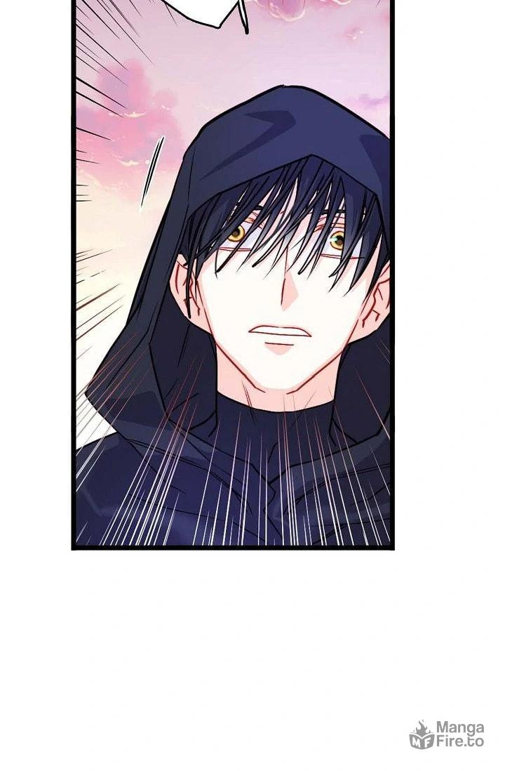 The 13th Prince – Chapter 1 page 80