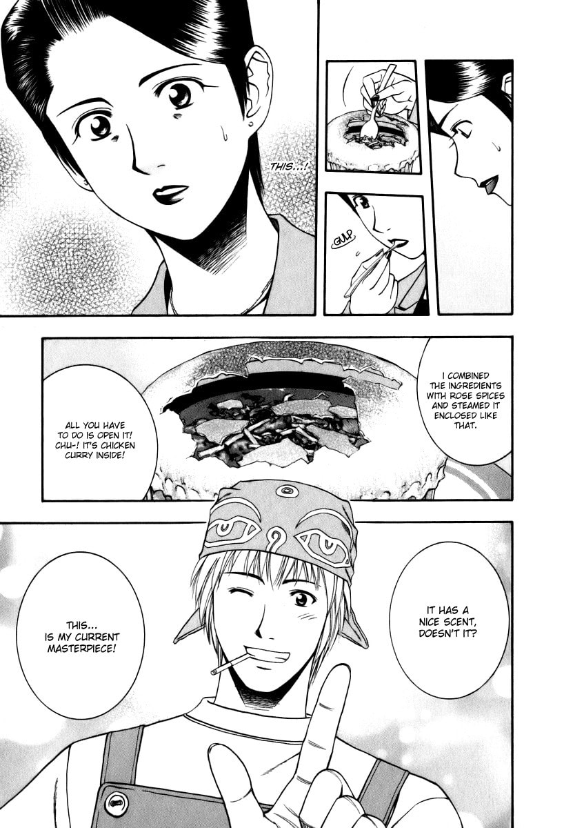 The Heart Connecting the Scent of Flowers with Chicken Curry page 10