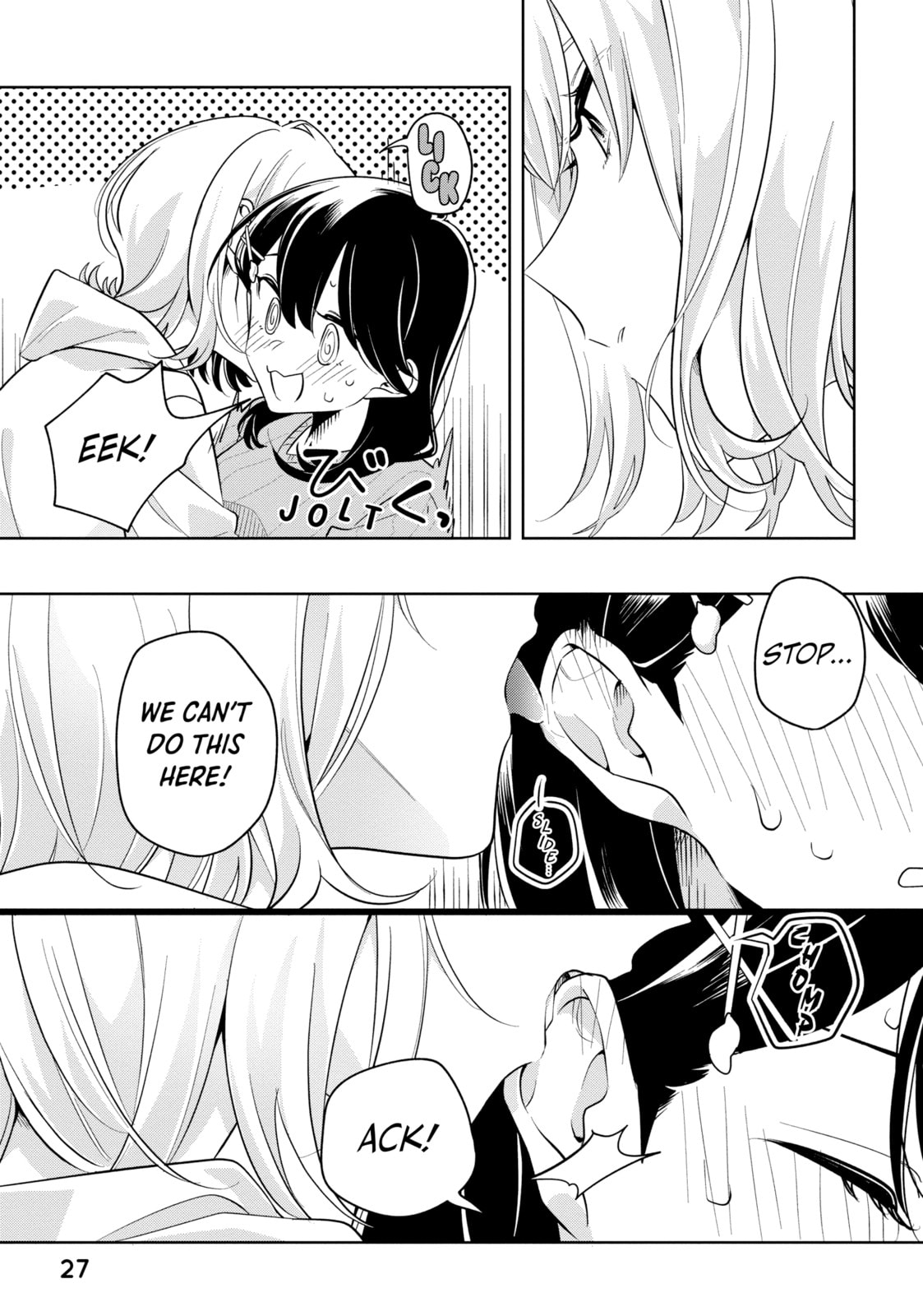 I Can't Say No to the Lonely Girl – Chapter 21 page 22