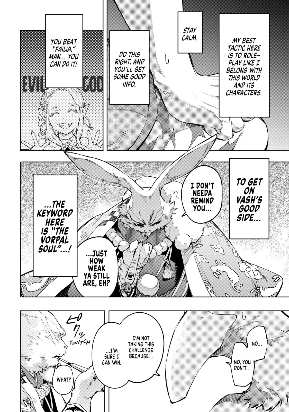Shining True page 1