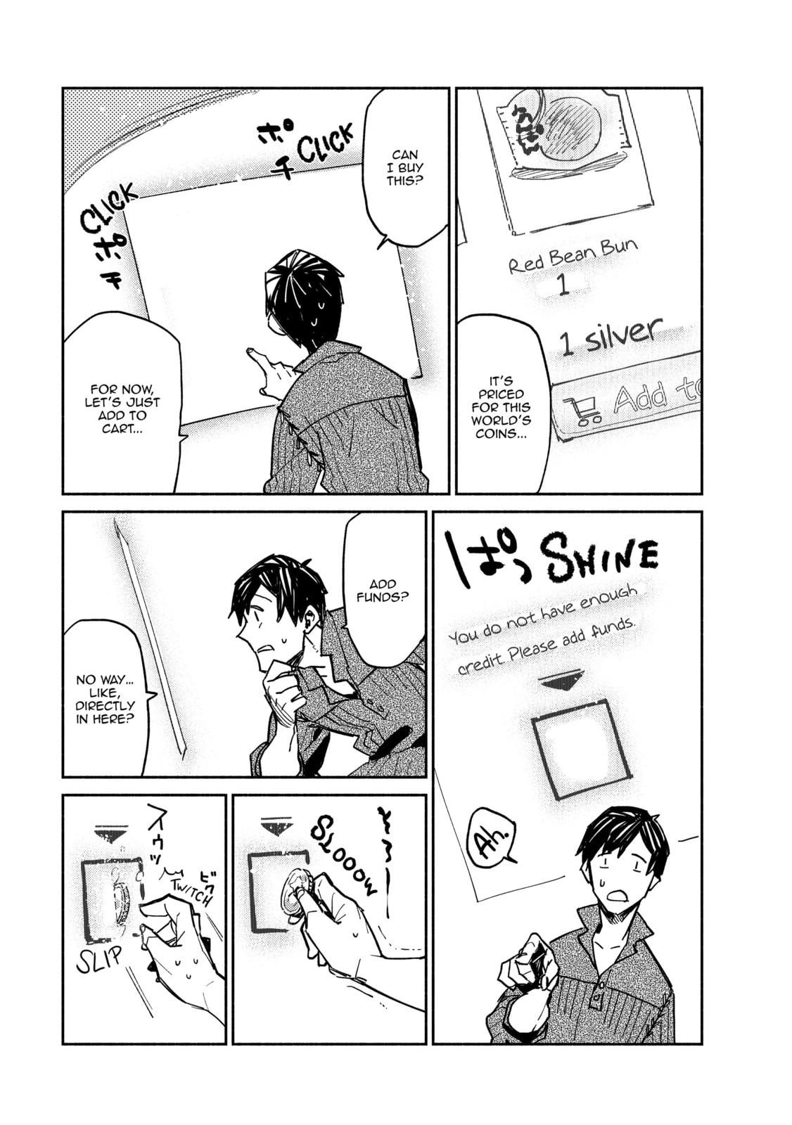 I Got Caught up in a Hero Summoning. but Everything Seemed Incredibly Shady. So I Ran page 12