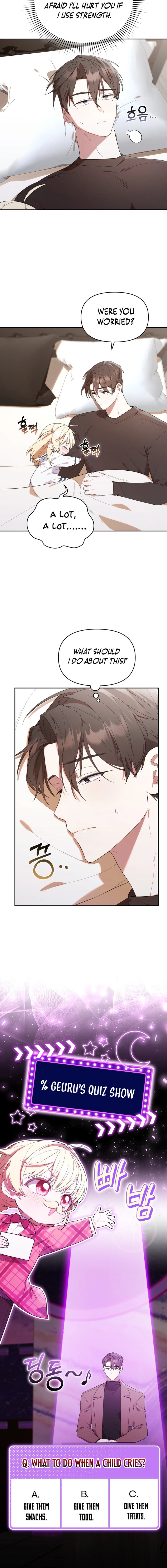 Byeongariban Heonteoneun Hyodo Jung! – Chapter 12 page 4