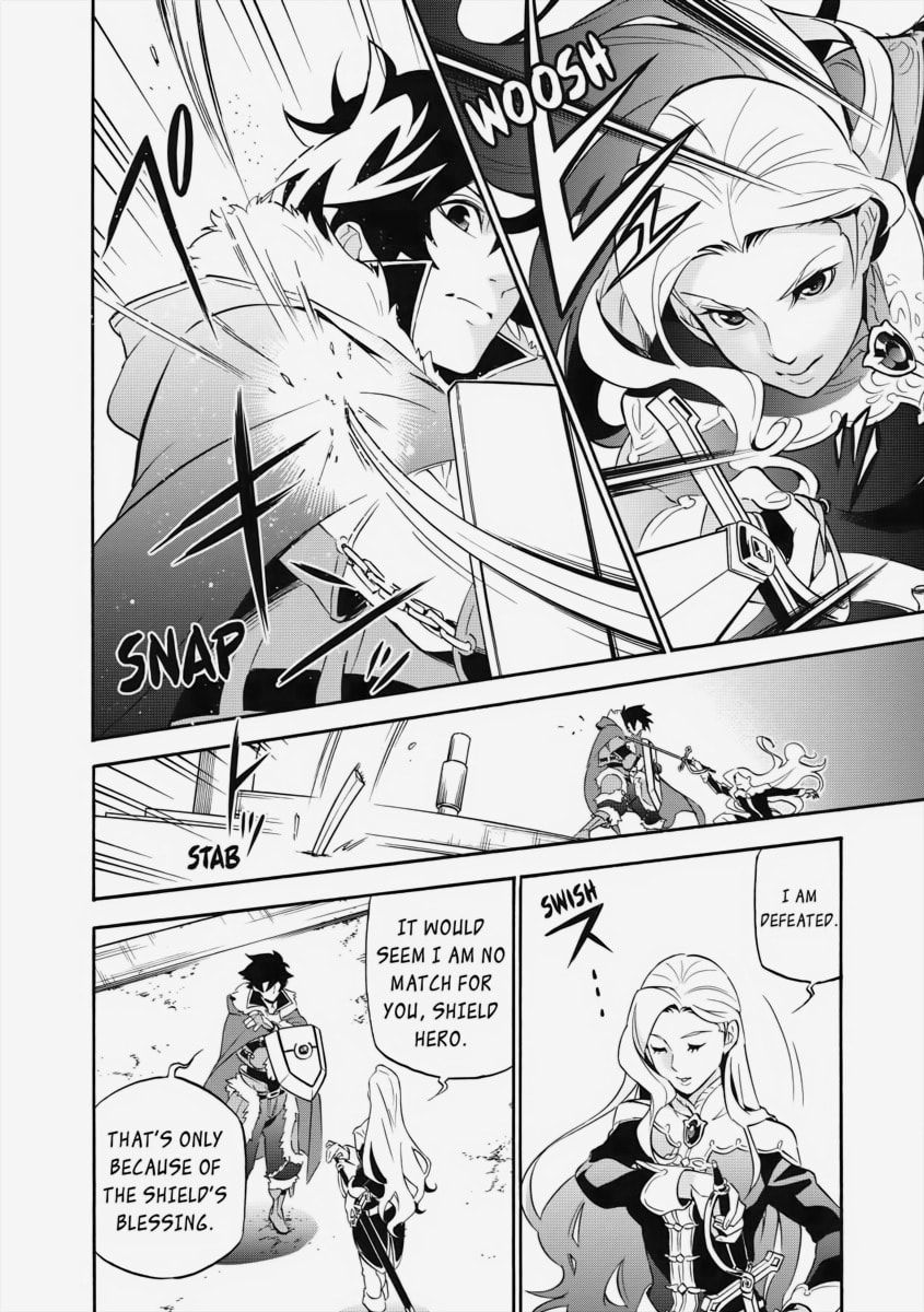 Combat Advisor page 15