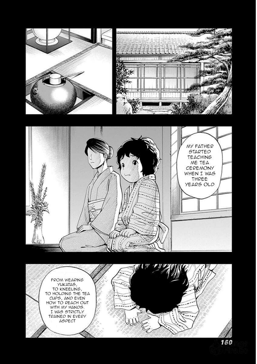 Time page 17