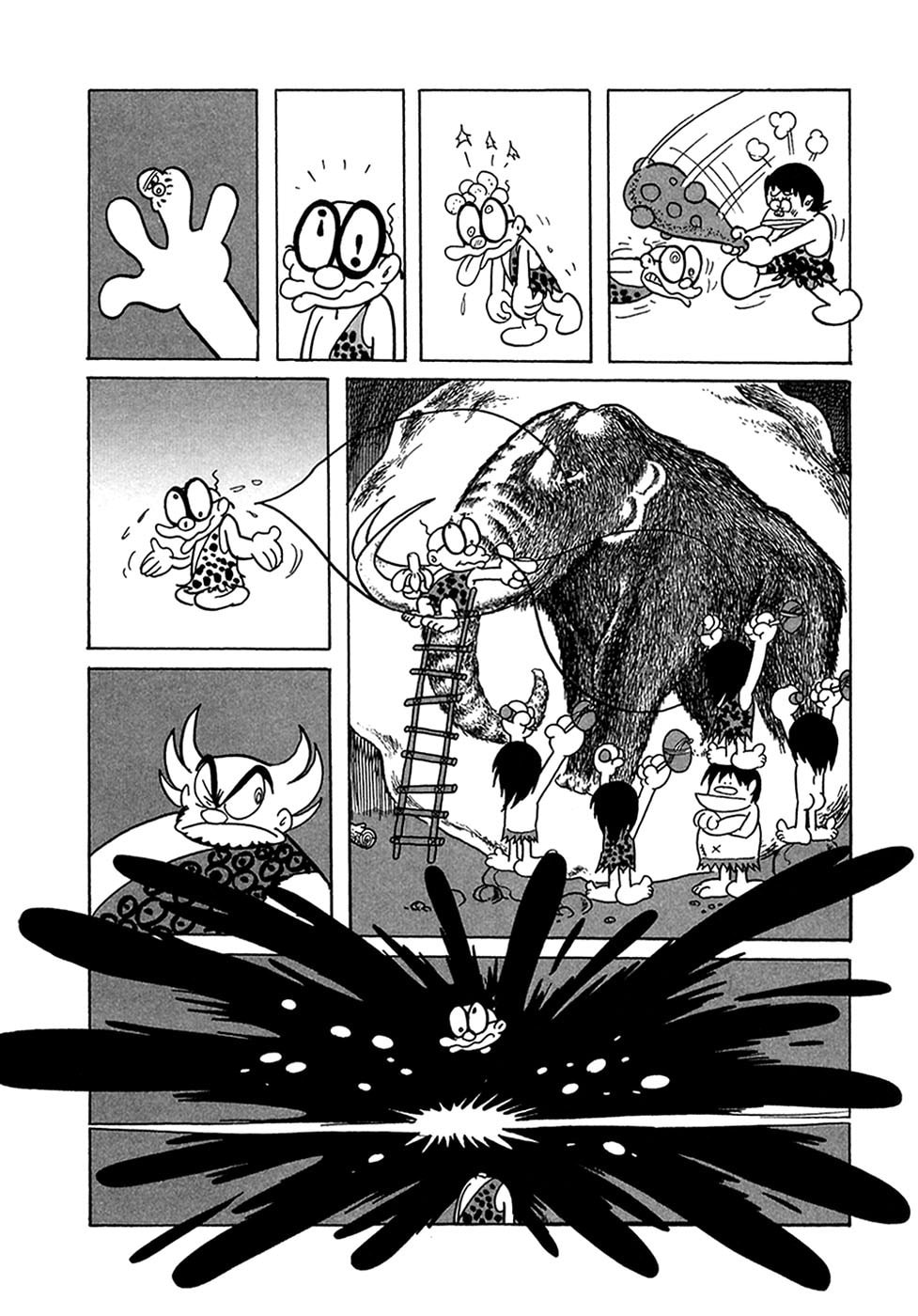 Jun's Arabian Nights page 12