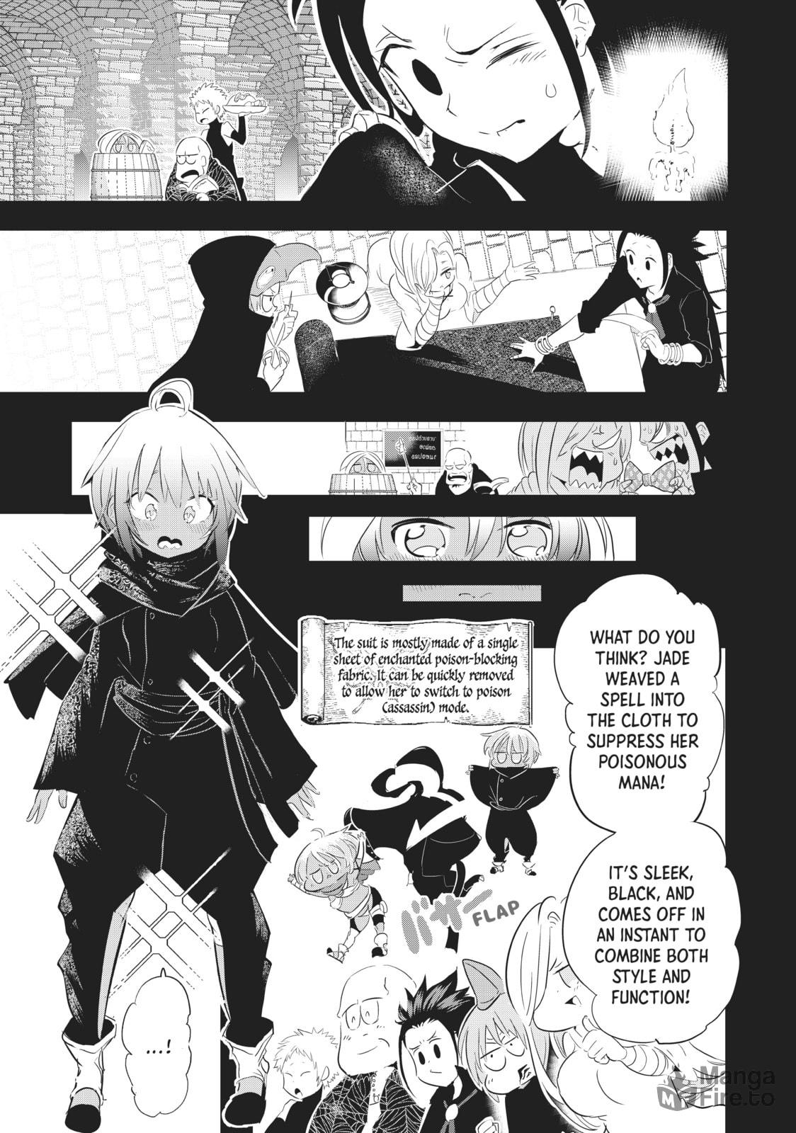 I Was Reincarnated as the 7th Prince So I Can Take My Time Perfecting My Magical Ability – Chapter 26 page 8