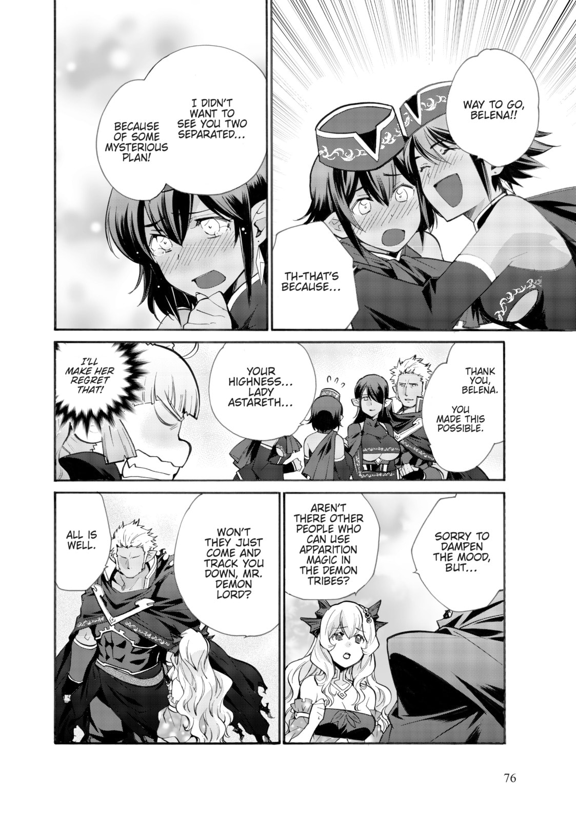 Let's Buy the Land and Cultivate It in a Different World – Chapter 16 page 7