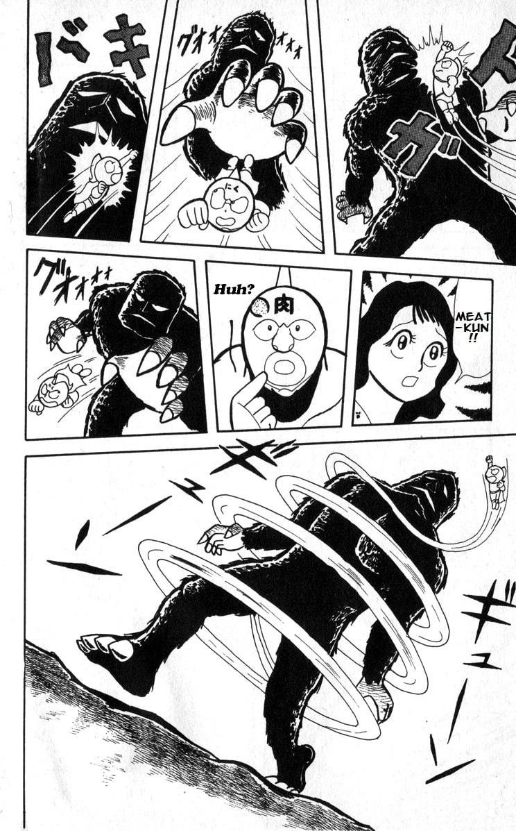 A Sweet Little Kiss page 13
