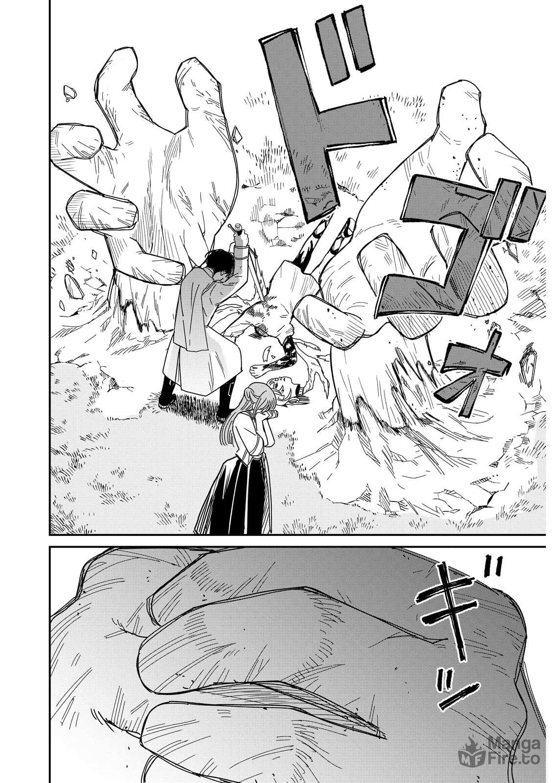 The Land Of Mud – Chapter 1 page 54