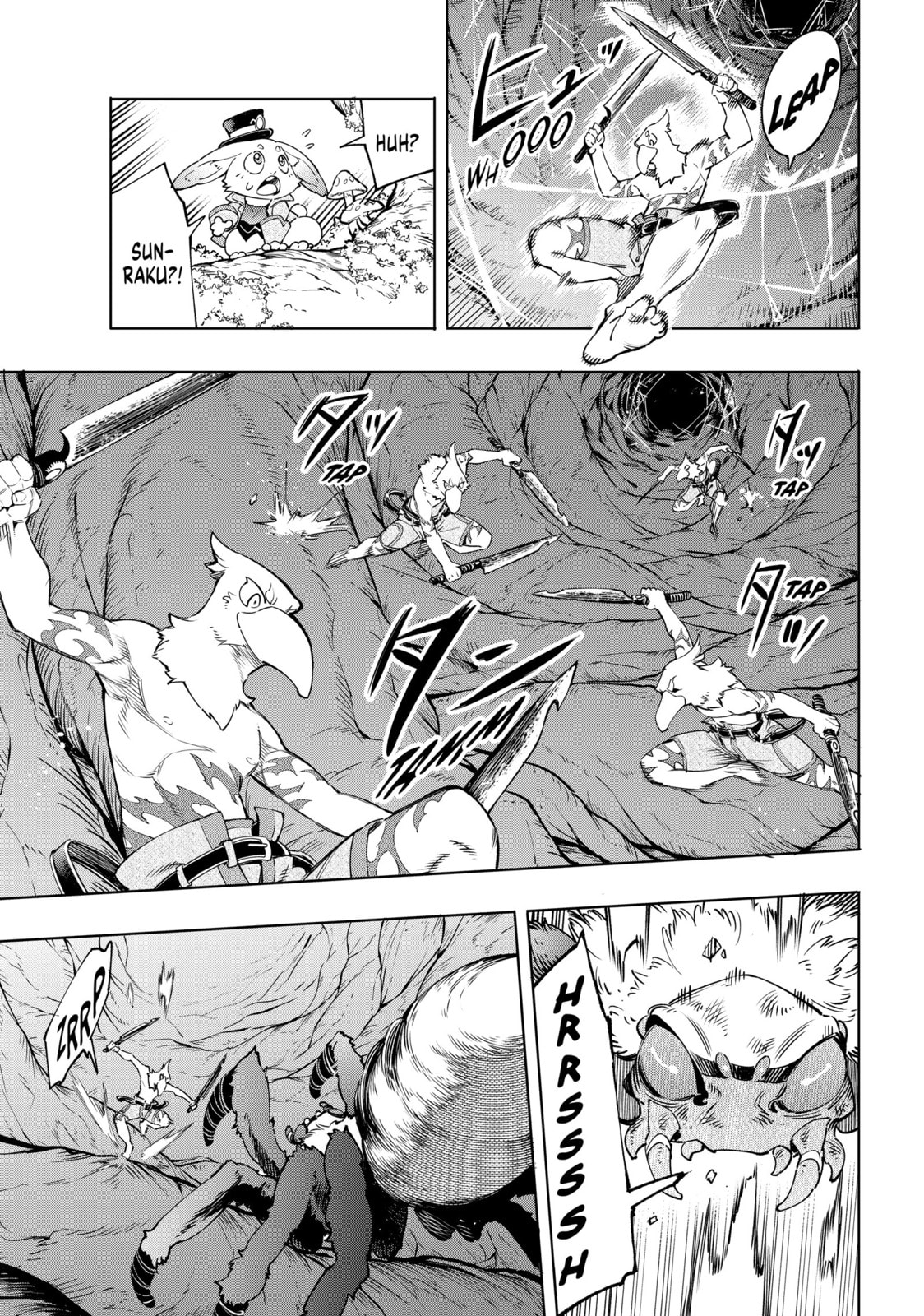 Bird Mask vs. Clown Spider page 12