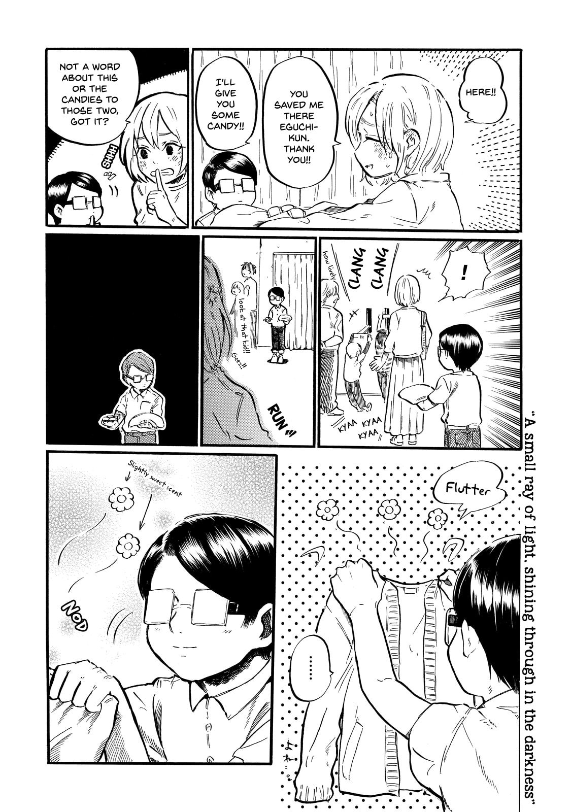 Eguchi-kun and Going out page 18
