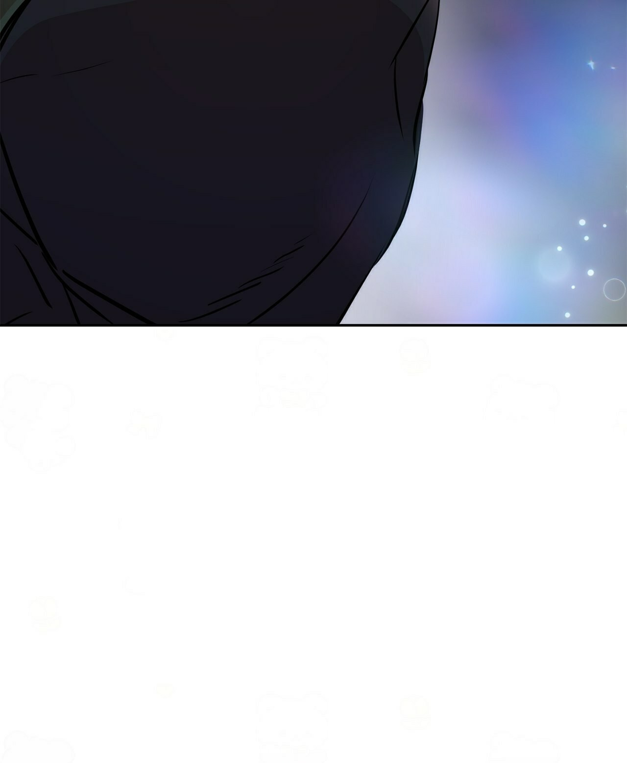 Fragrant Magician – Chapter 12 page 63