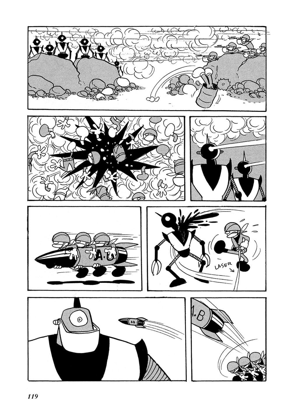 Jun's Arabian Nights page 6