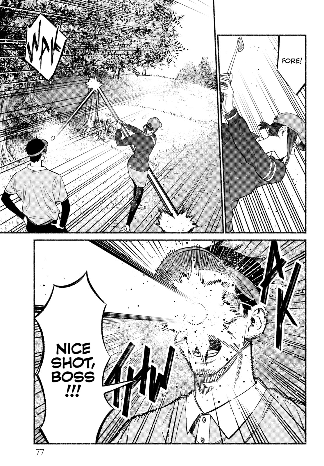 The Way of the Househusband – Chapter 68 page 10