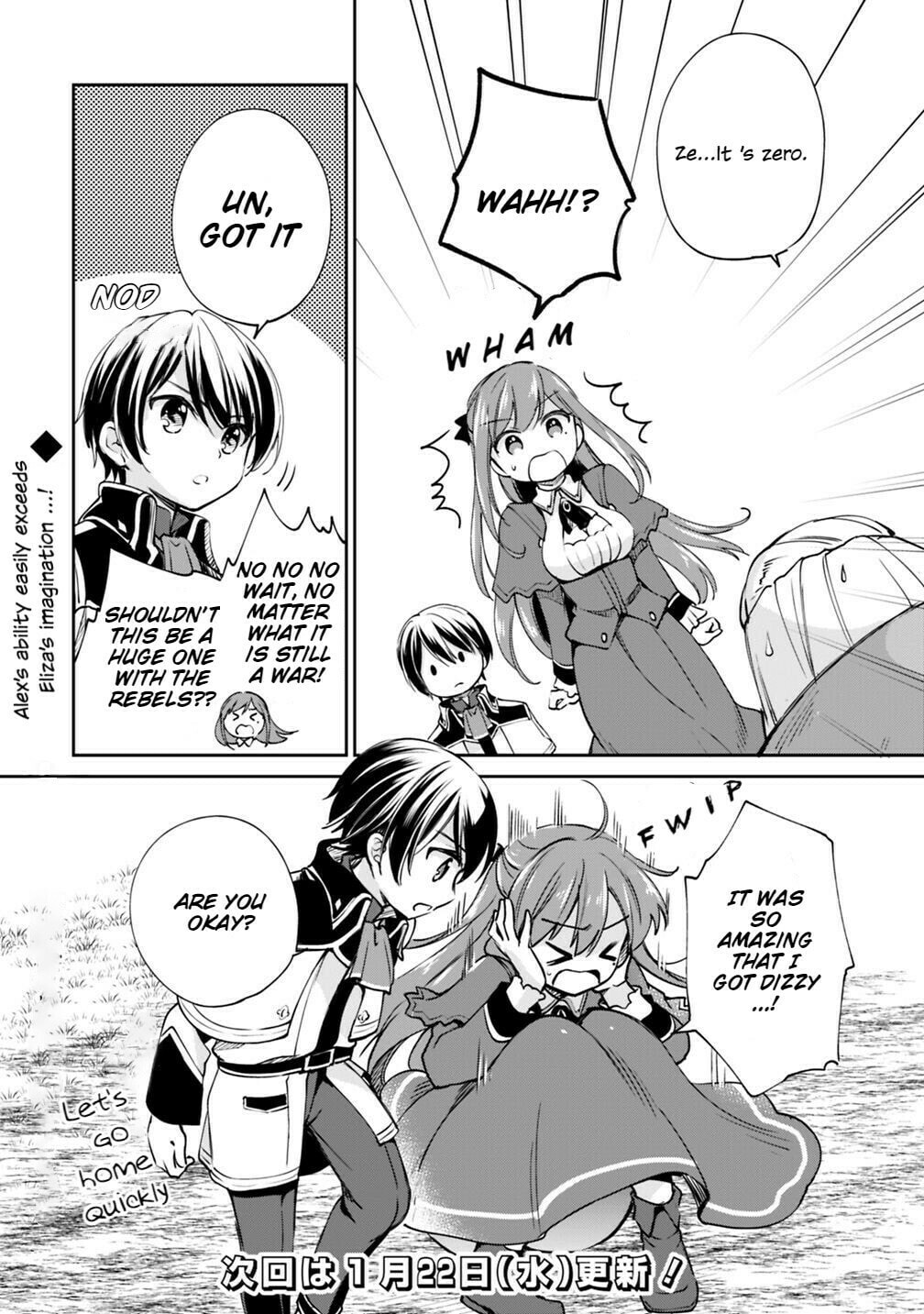 Zennin Ossan, Umarekawattara SSS Rank Jinsei ga Kakutei Shita – Chapter 20 page 12