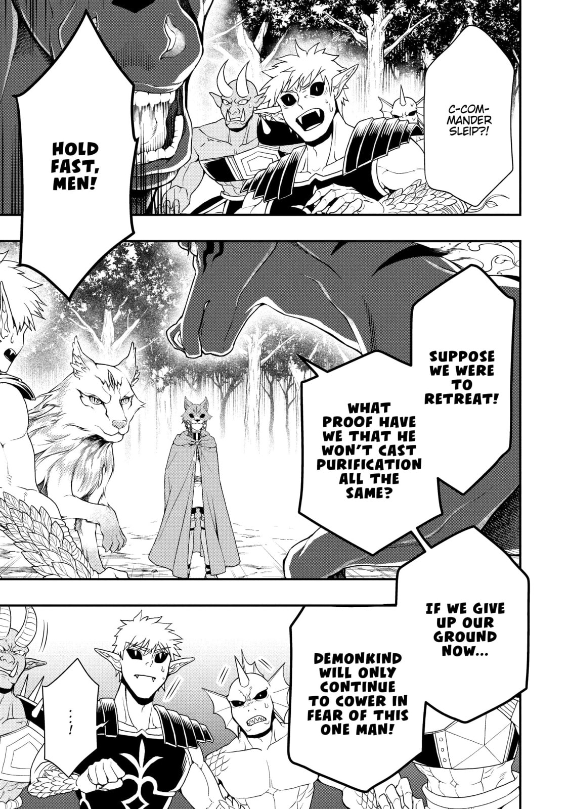 The Wolves of Justice page 6