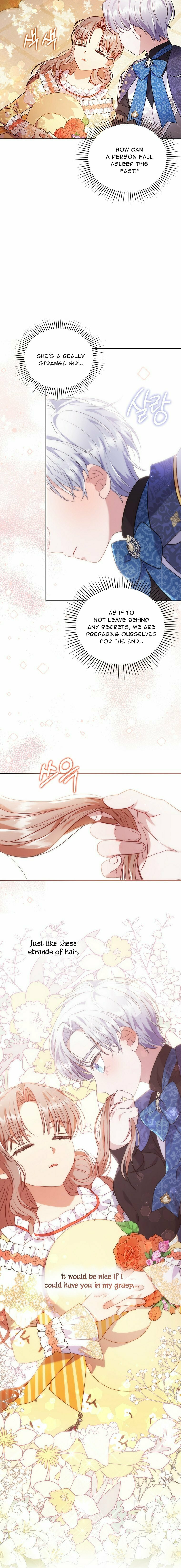 You've Got the Wrong Girl – Chapter 31 page 15