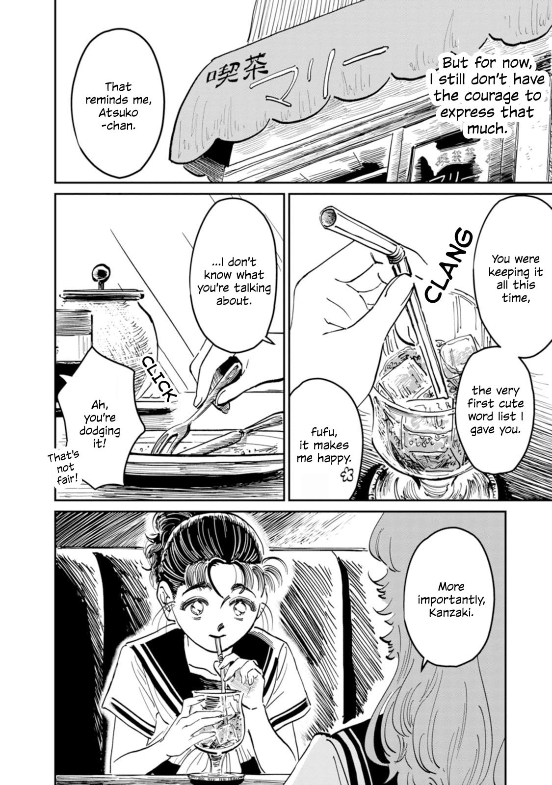 Something I Want to Tell You page 42