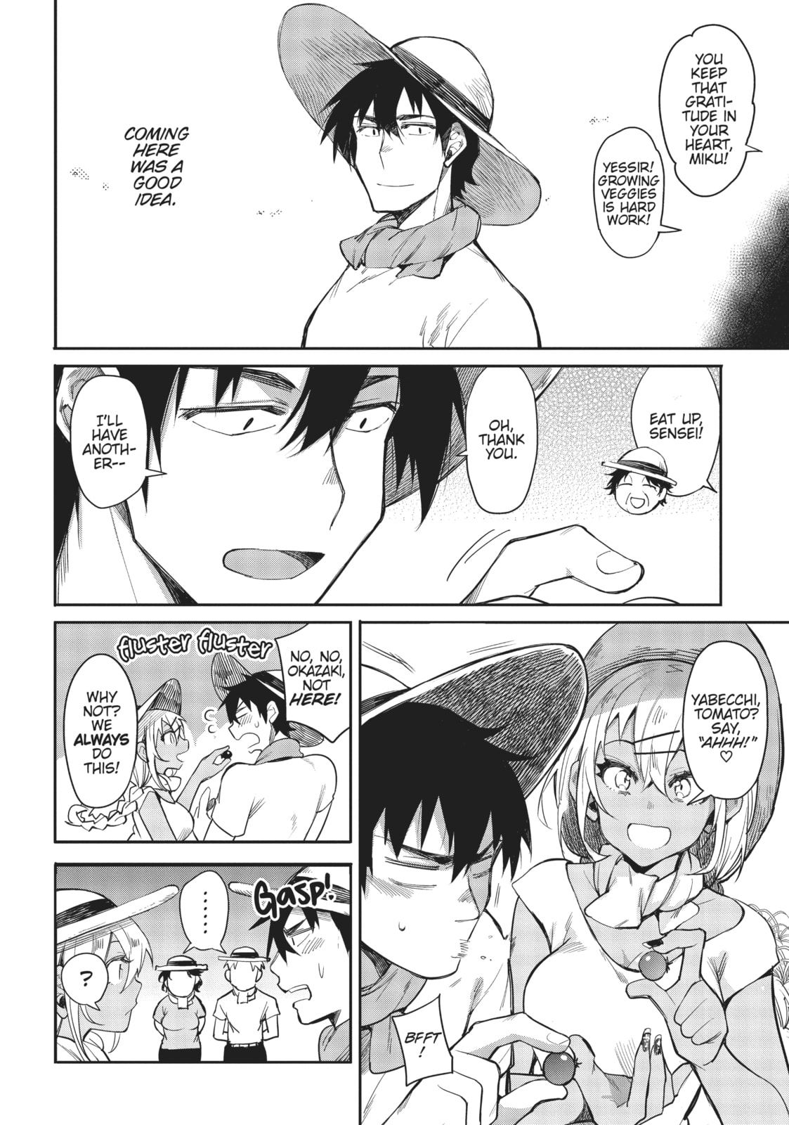 Dish Men Are Their Stomachs page 15