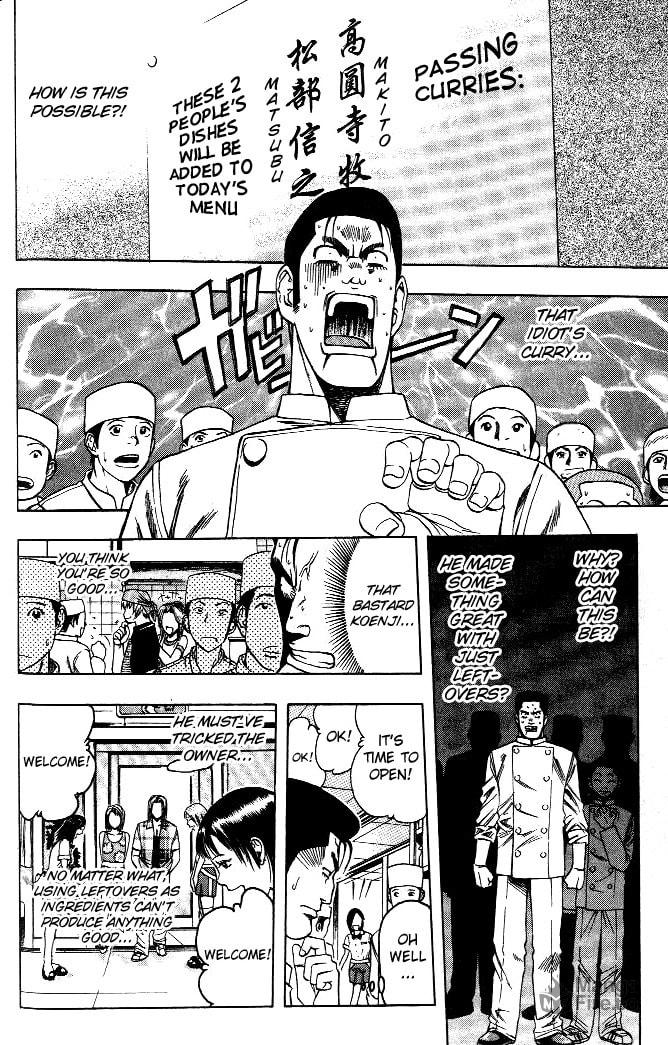 A Strict Shop Owner and the New Curry for the Menu page 8
