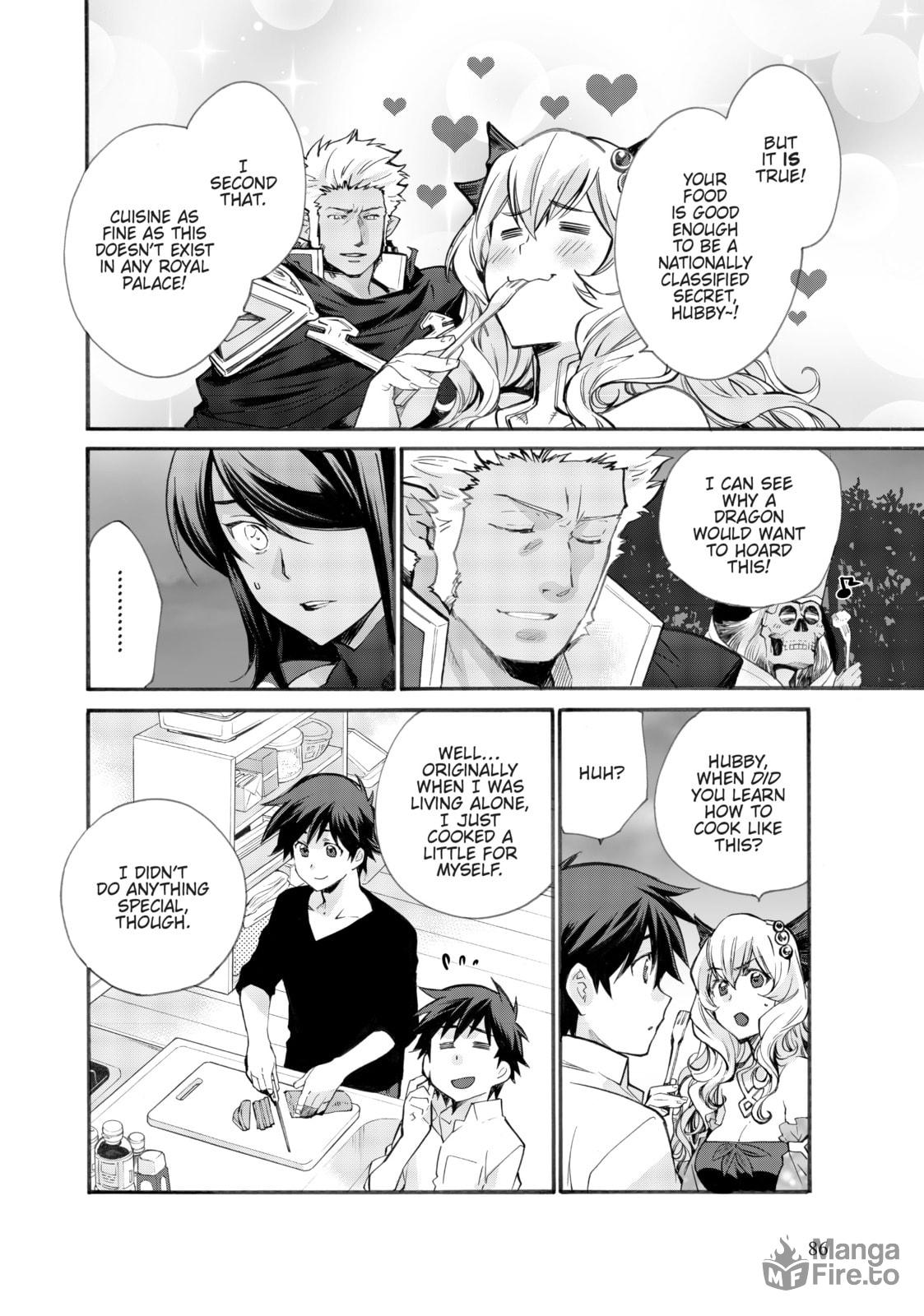 Let's Buy the Land and Cultivate It in a Different World – Chapter 16 page 17
