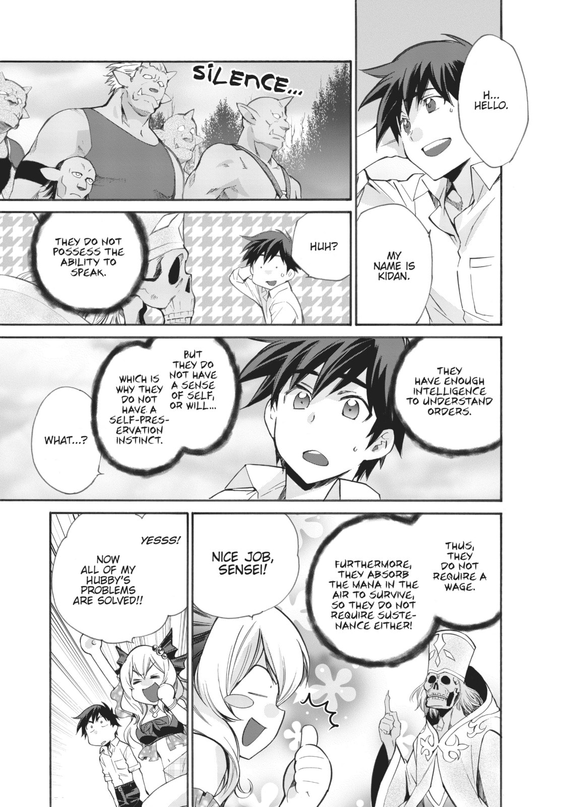 Let's Buy the Land and Cultivate It in a Different World – Chapter 9 page 6