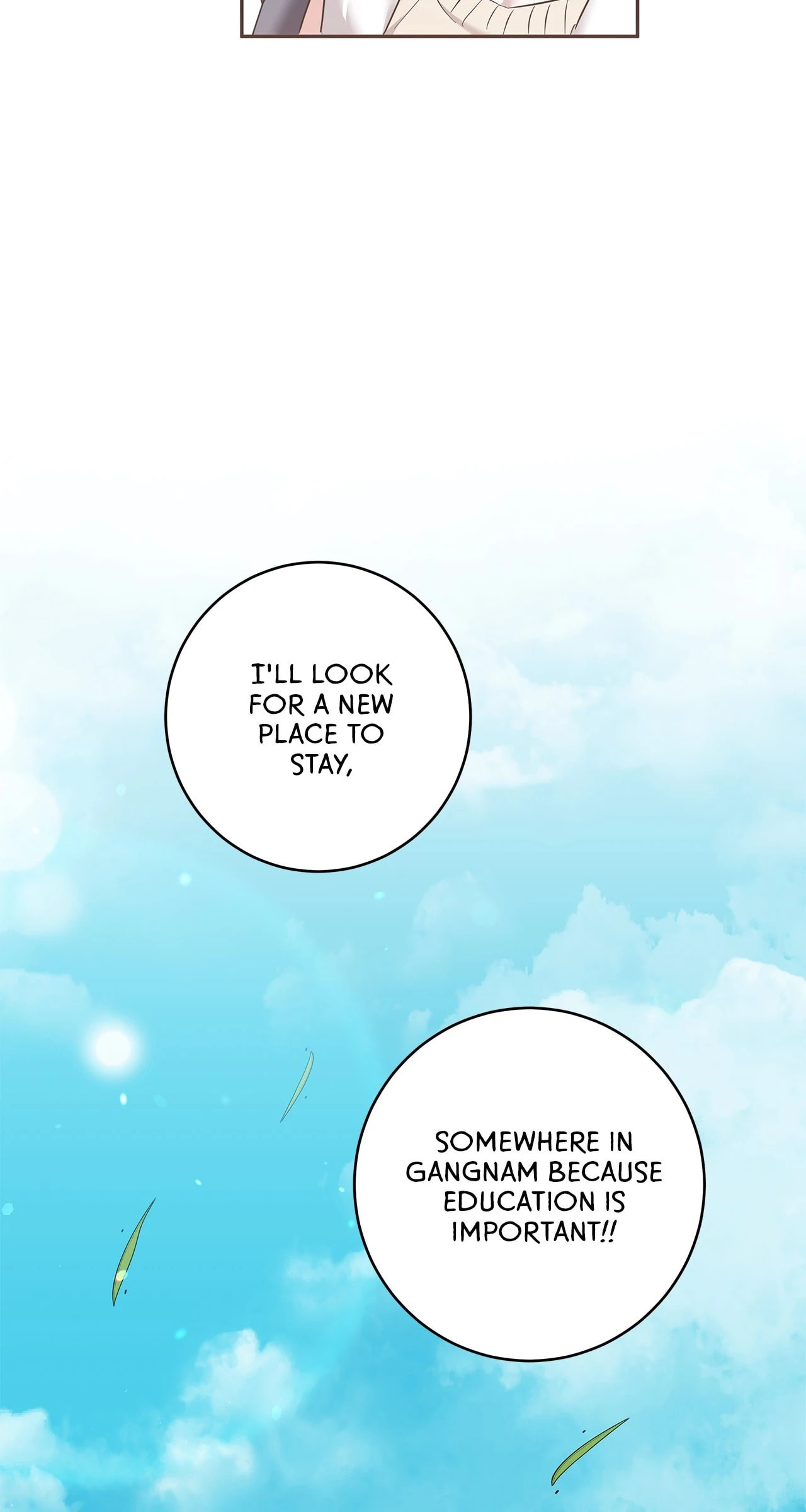 AMON: Unrelatable – Chapter 67 page 27