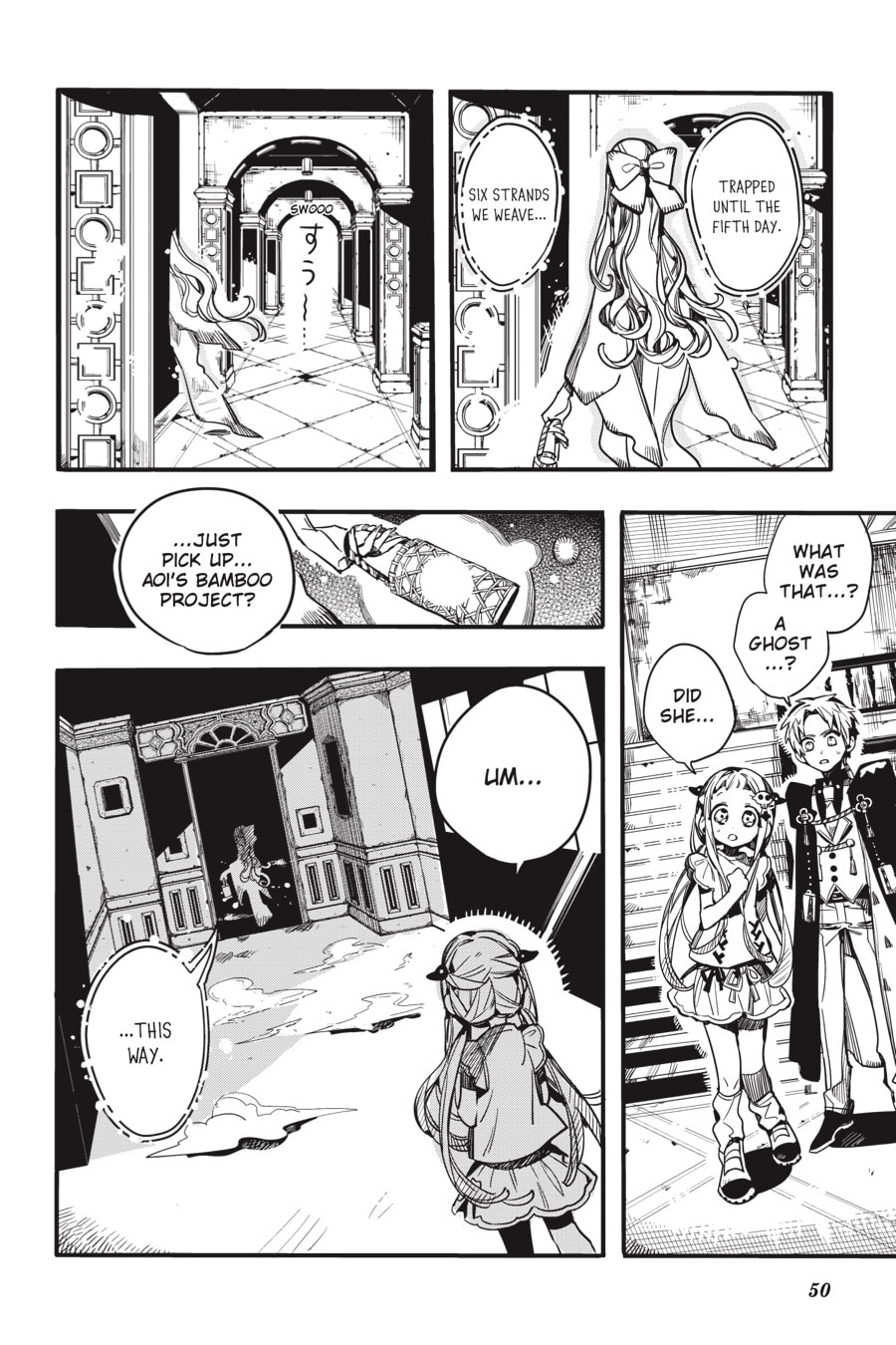 The Elevator page 7