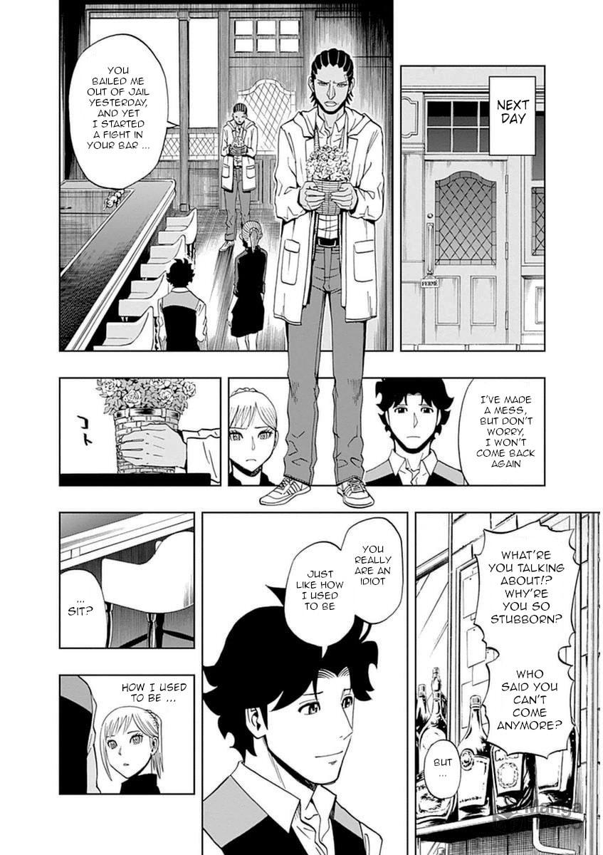 Mother's Hand page 9