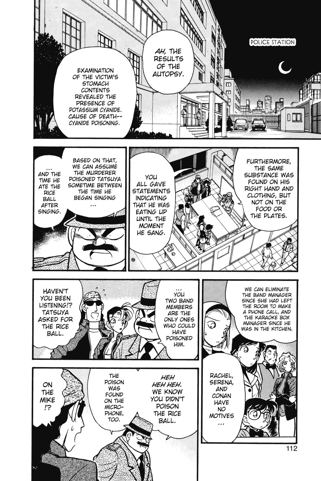 Murder or Suicide? page 7