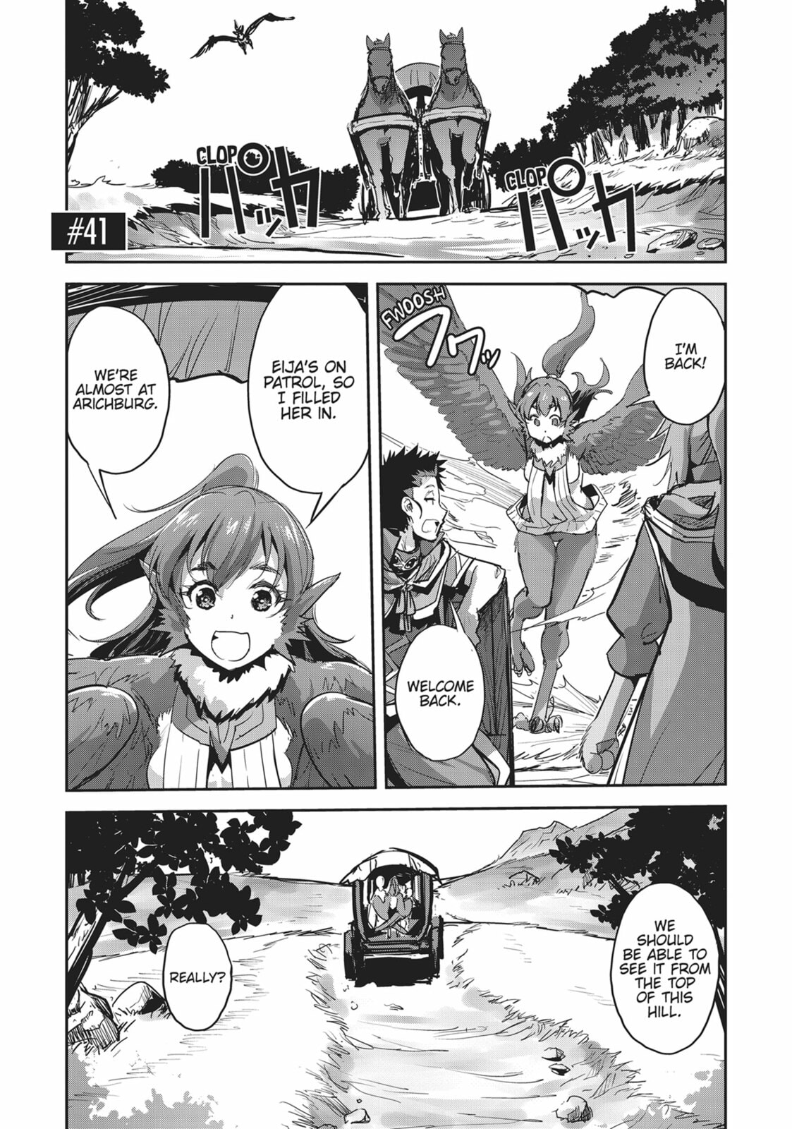 Survival in Another World with My Mistress! – Chapter 41 page 0