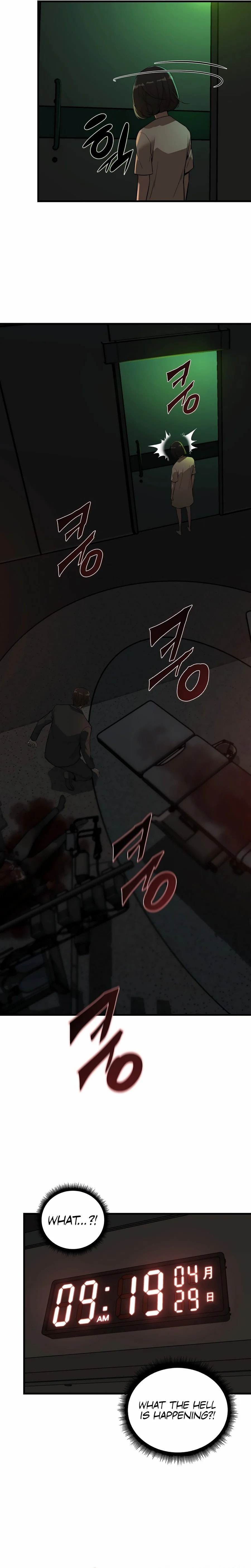 Zombies Don't Bite Me – Chapter 1 page 46