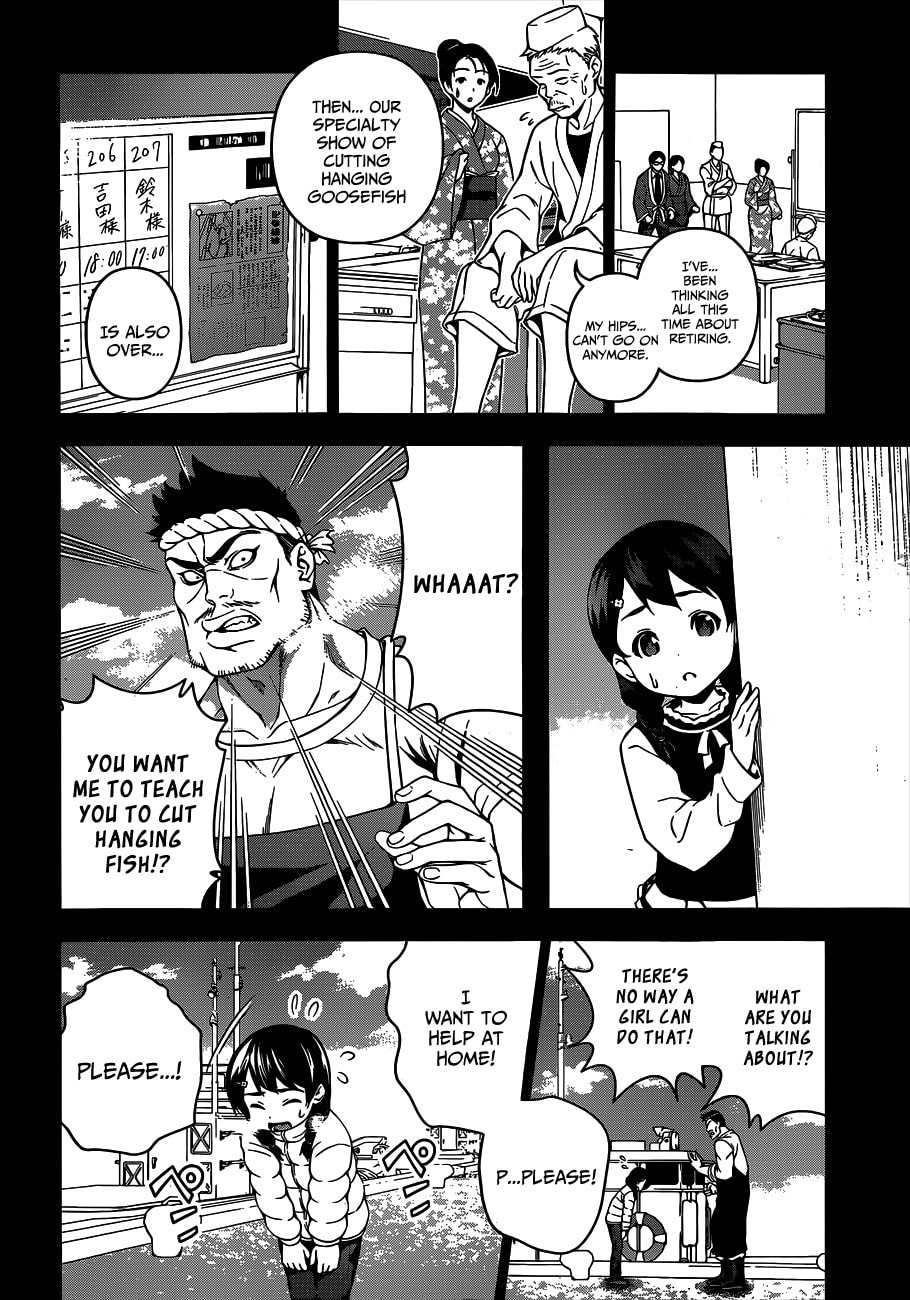 Her Memories page 12